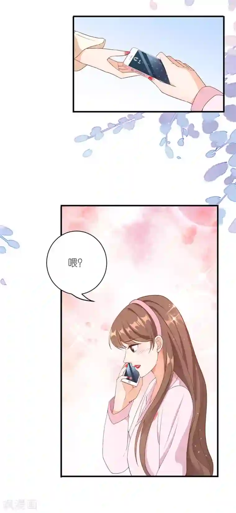 分手进度99第42话 姻缘线