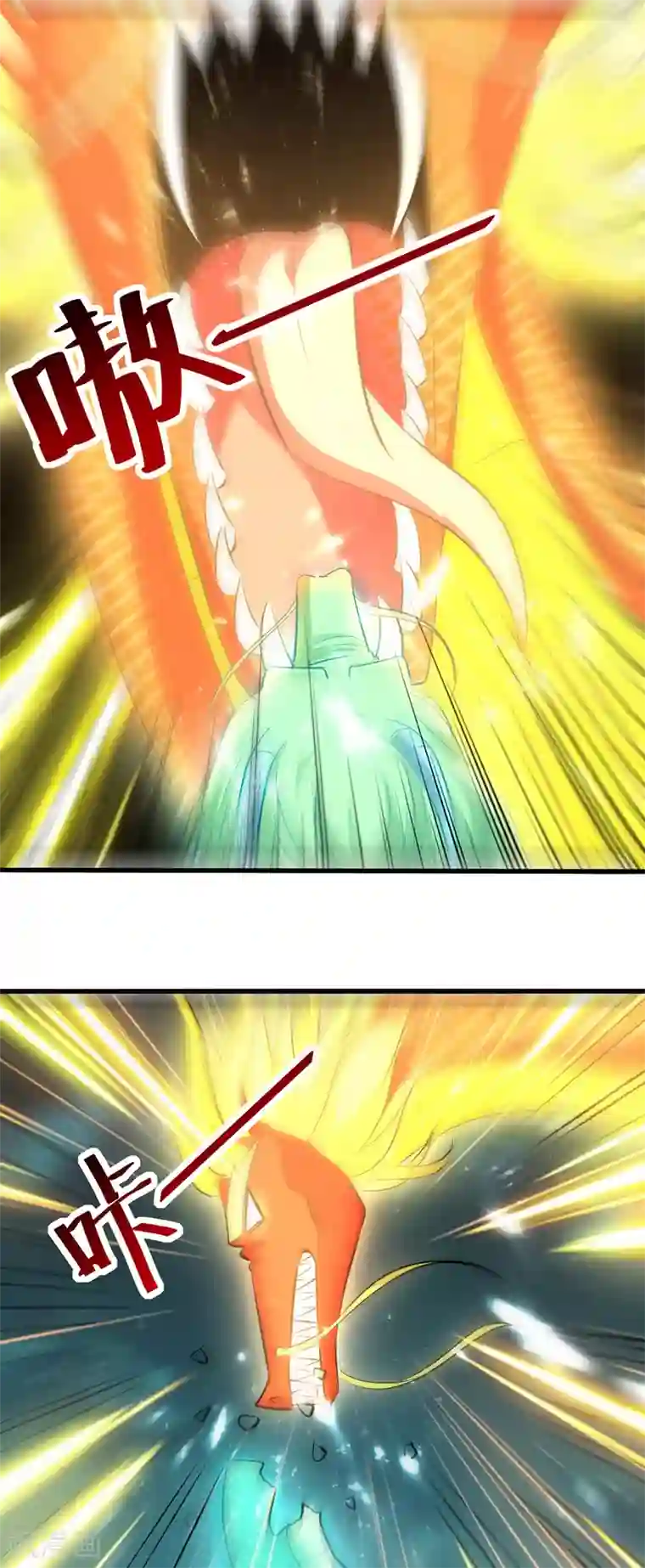 凌天神帝第139话 帝皇之势