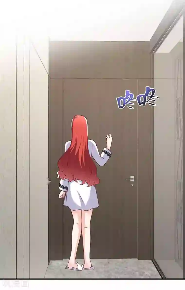 曾想盛装嫁予你第23话 甜蜜与悲伤