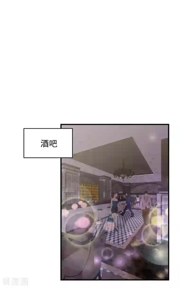 曾想盛装嫁予你第23话 甜蜜与悲伤