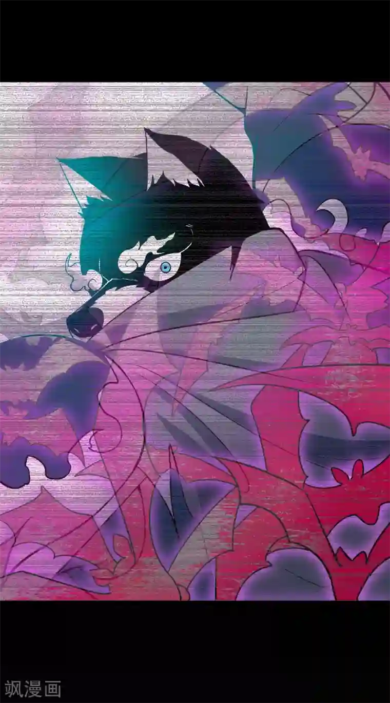 妖灵救火队第19话 调虎离山