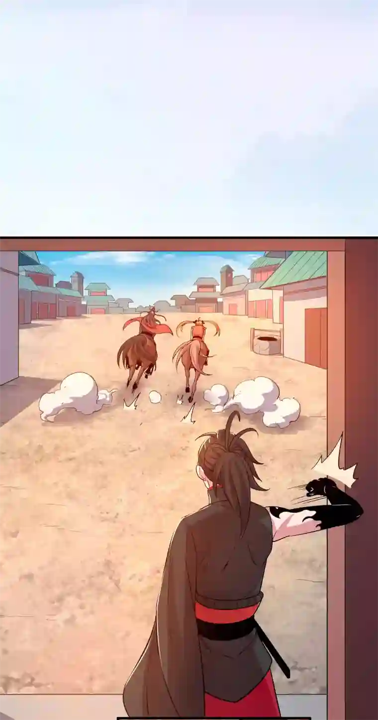 妖灵救火队第19话 调虎离山