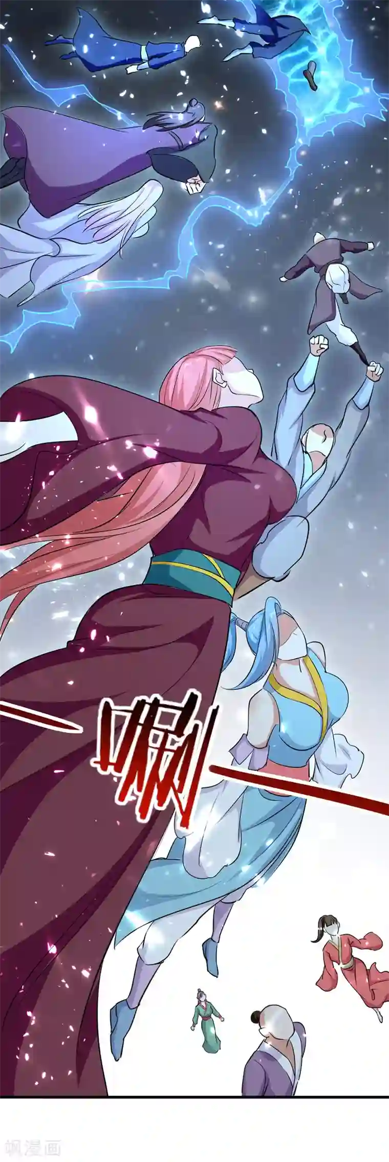 我狂暴升级第33话 时间不多了