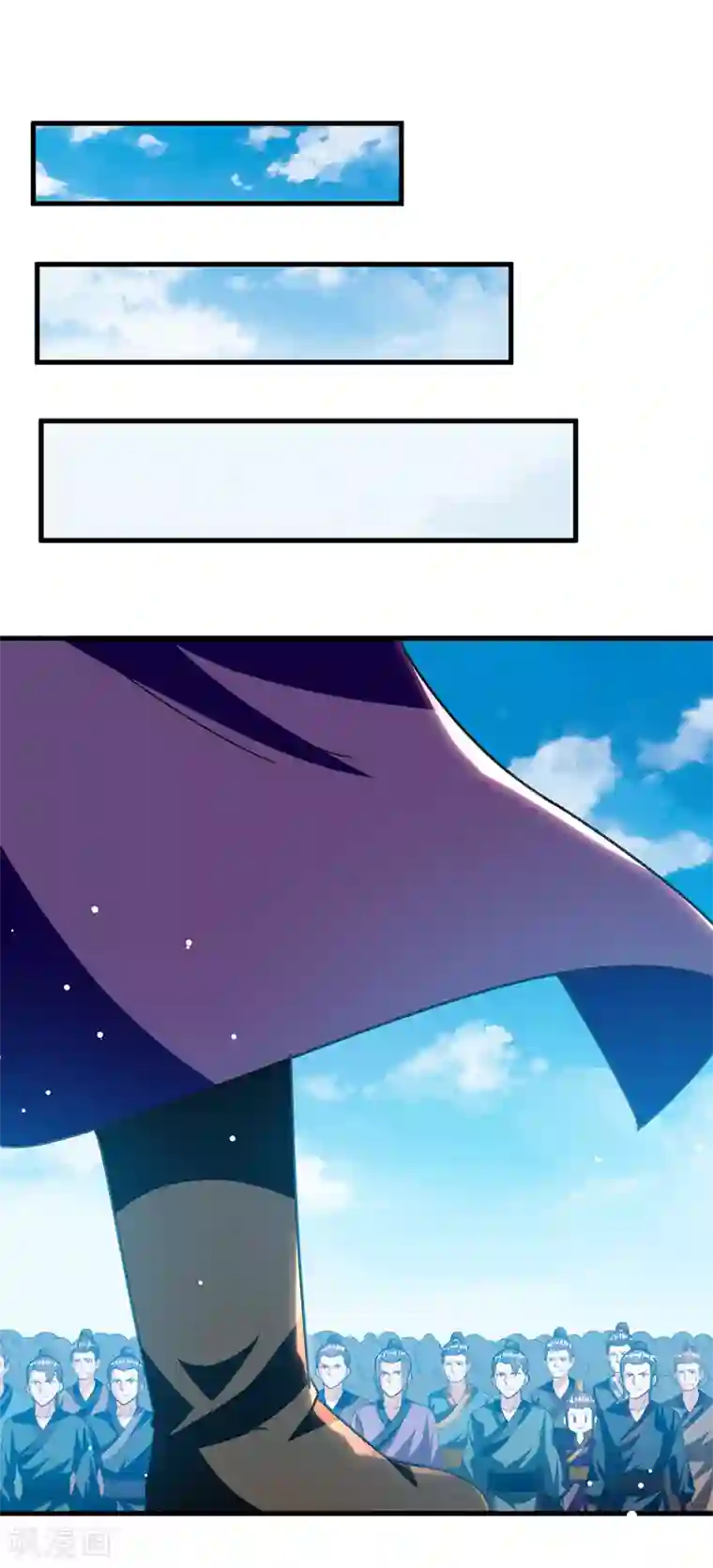 我狂暴升级第33话 时间不多了