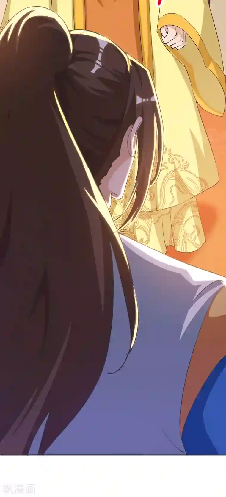 主宰三界第117话 萧帝测试