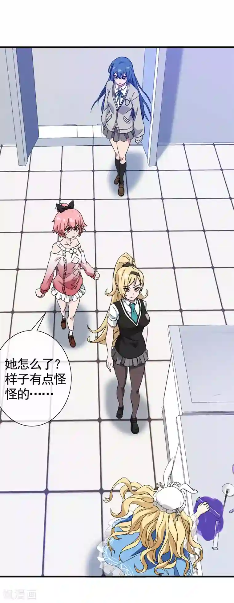 梦境：交错之影第32话 内心的羁绊5