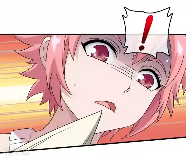 梦境：交错之影第32话 内心的羁绊5