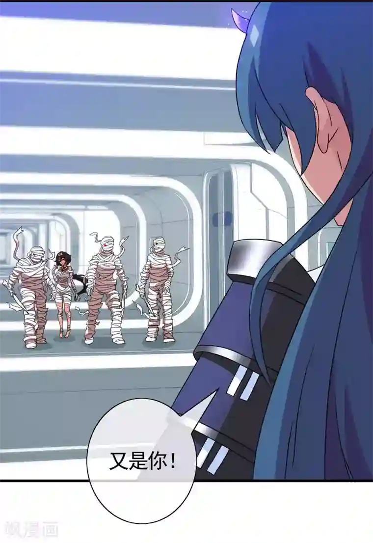 梦境：交错之影第32话 内心的羁绊5