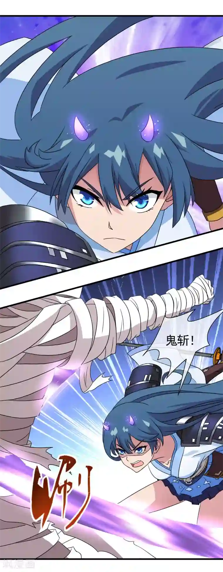 梦境：交错之影第32话 内心的羁绊5