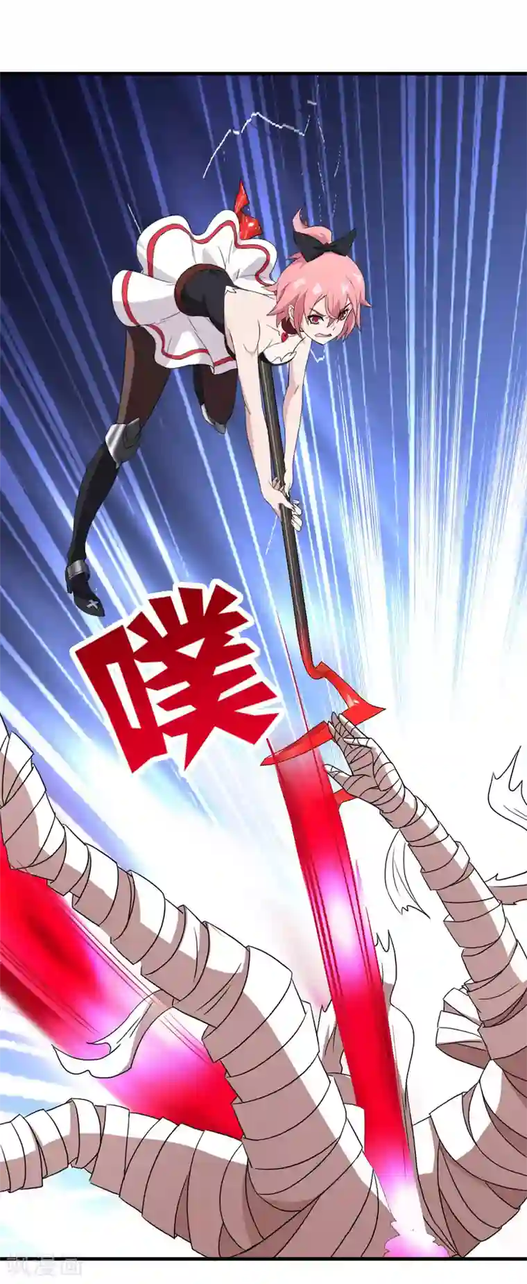 梦境：交错之影第32话 内心的羁绊5