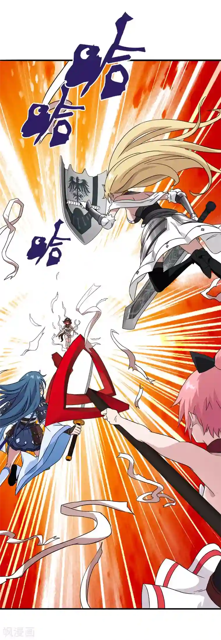 梦境：交错之影第32话 内心的羁绊5