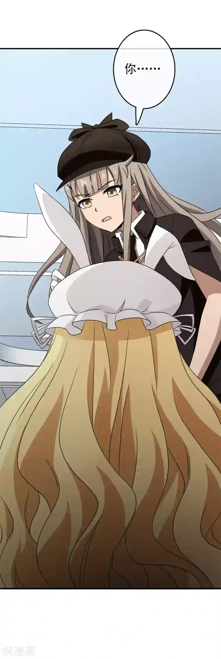 梦境：交错之影第32话 内心的羁绊5