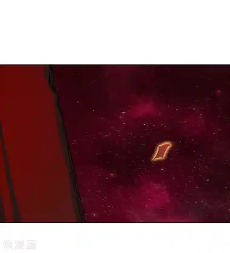 一剑独尊第70话 第二层