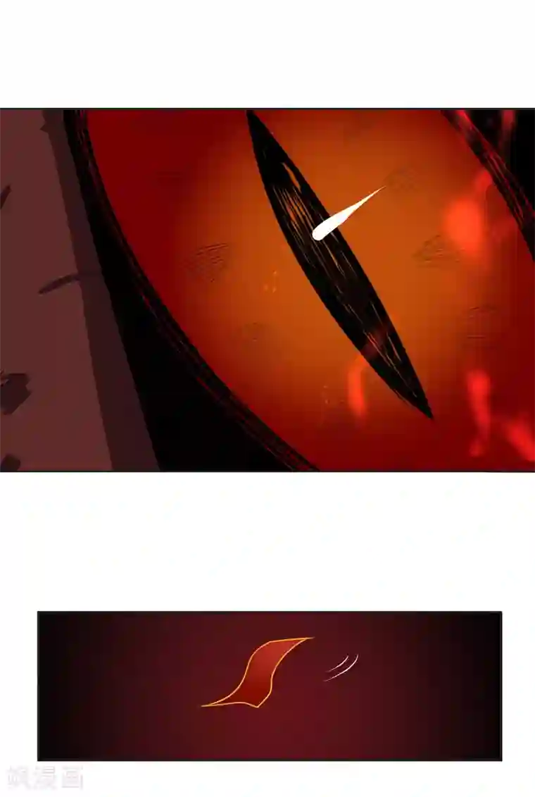 一剑独尊第70话 第二层