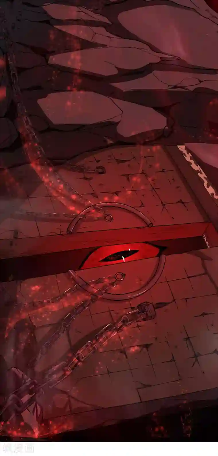 一剑独尊第70话 第二层