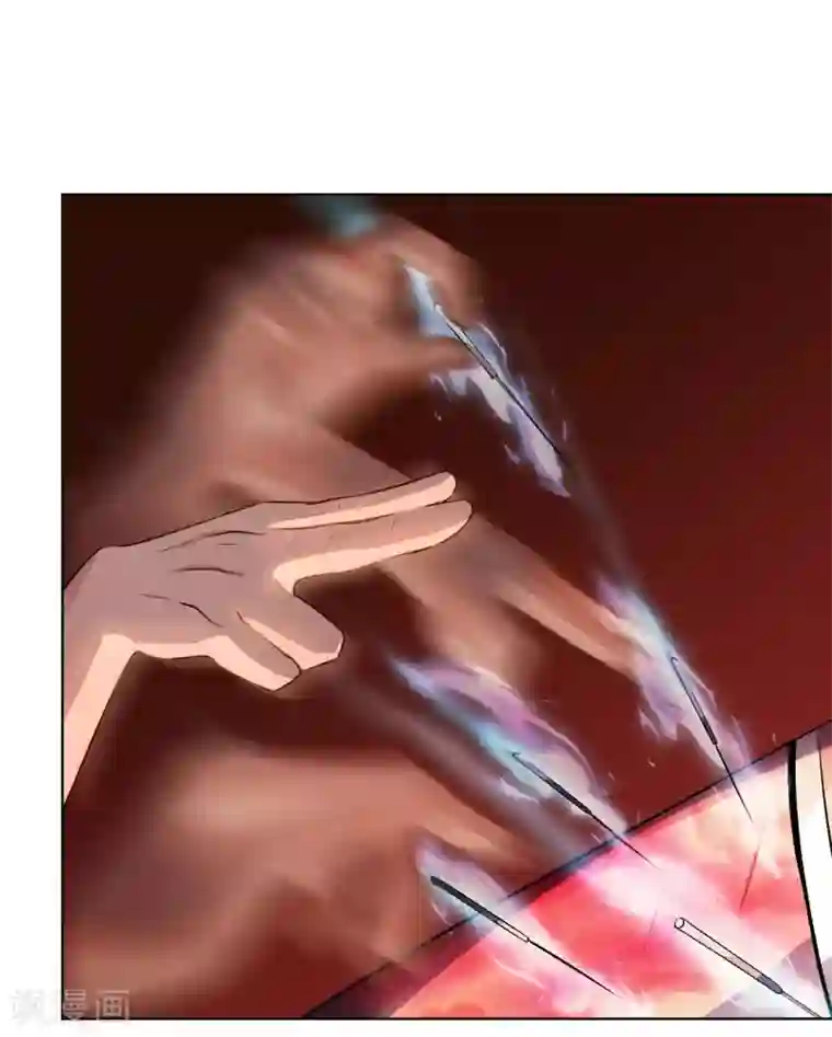 我的师傅是神仙第27话 加过料的龙鱼汤