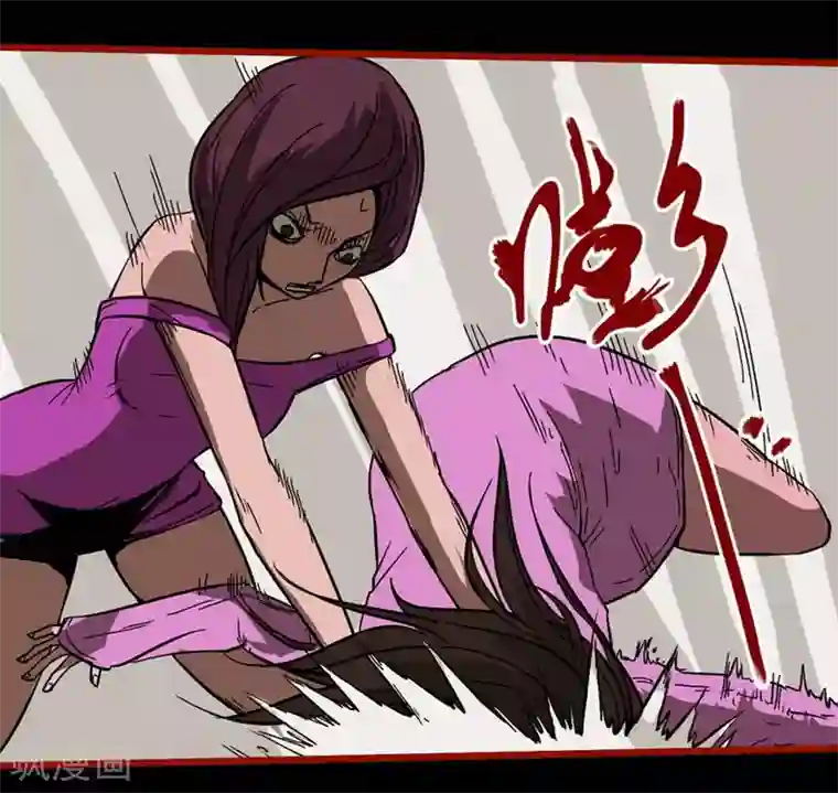 嘤咛客栈第8话23 楼兰