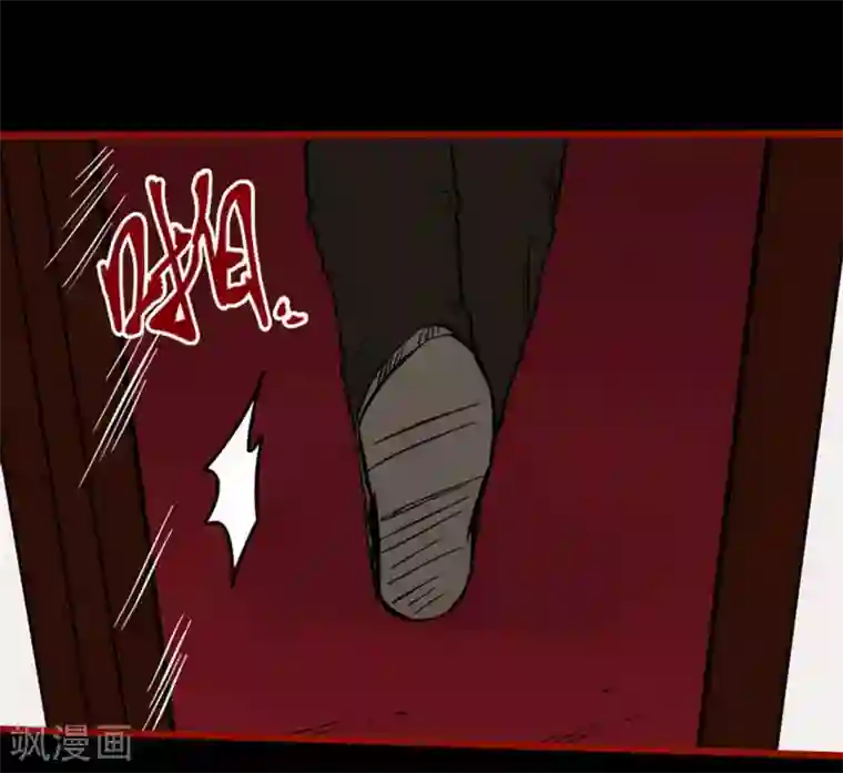 嘤咛客栈第8话24 楼兰