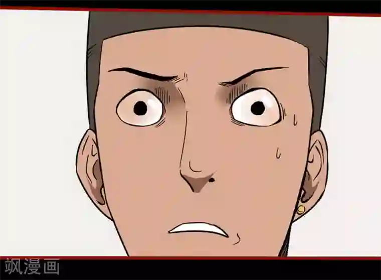 嘤咛客栈第8话24 楼兰