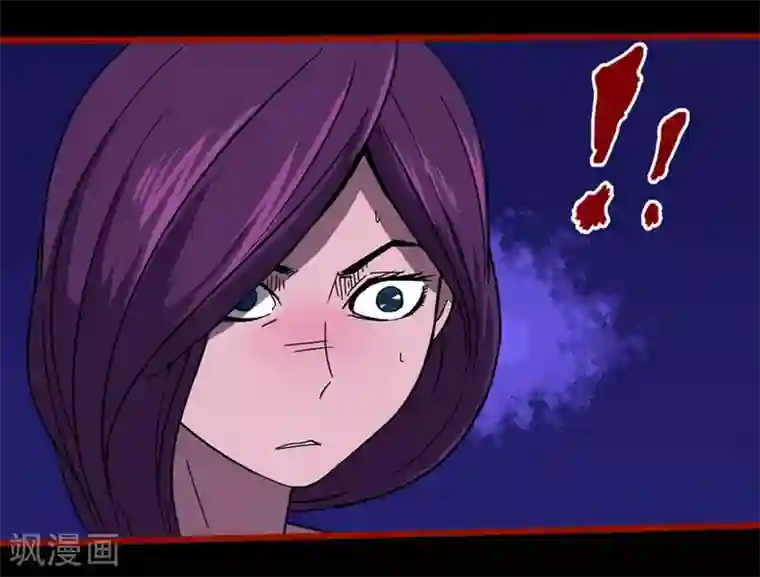 嘤咛客栈第8话24 楼兰