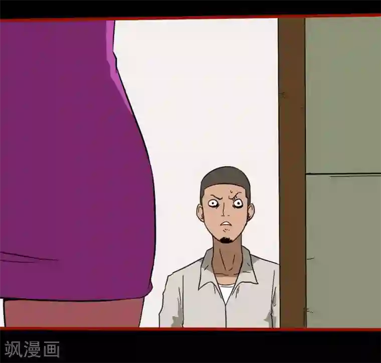 嘤咛客栈第8话24 楼兰