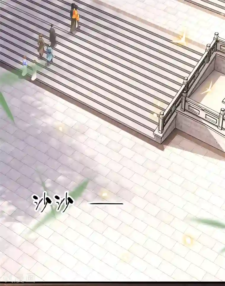 这个王妃路子野第26话 是何方神圣敢抢我的饭碗！