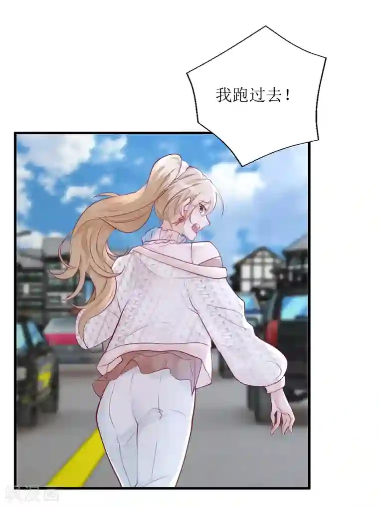 以爱情以时光第40话 病危