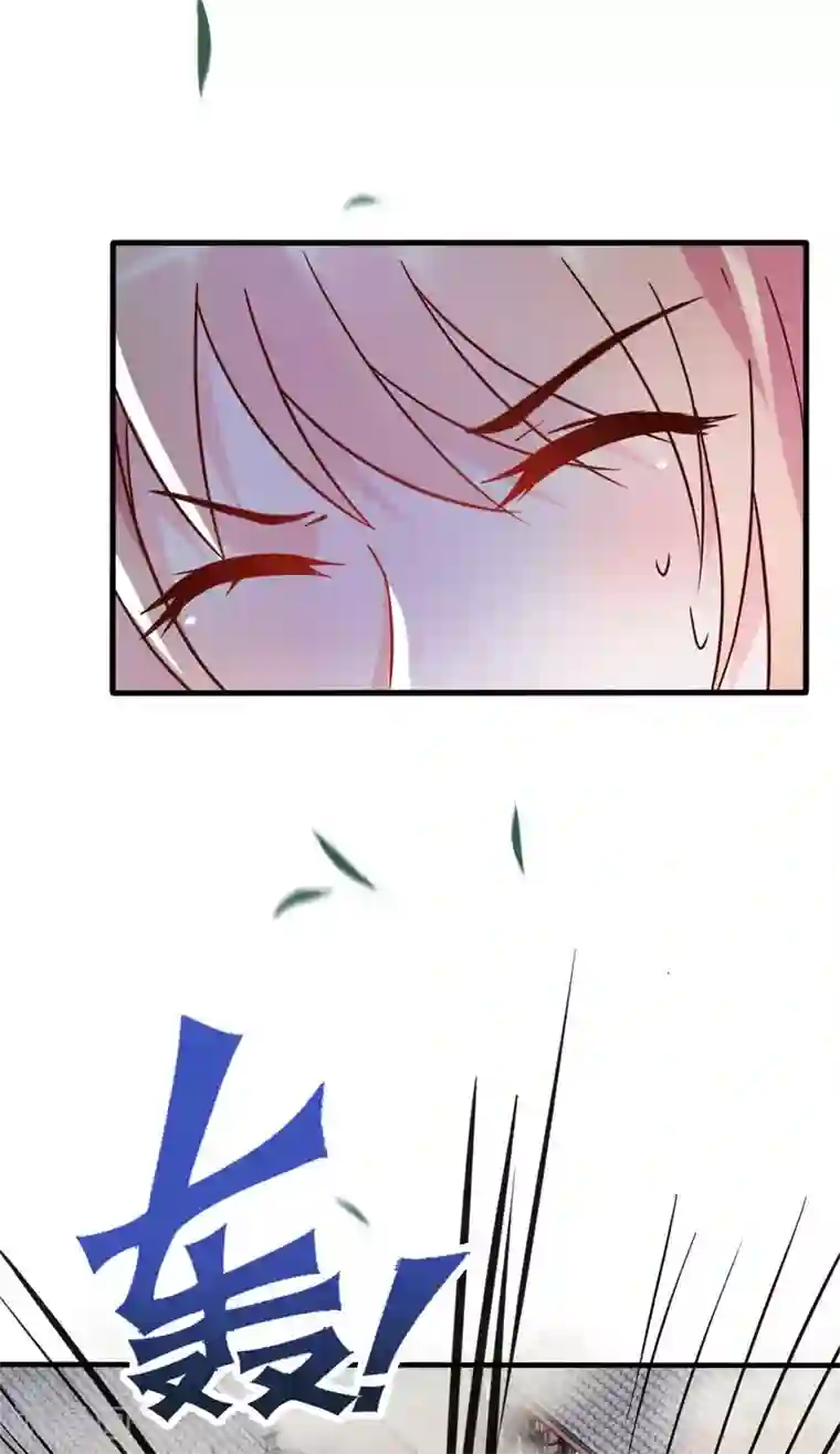 婚情荡漾：陆先生，追妻请排队第29话 古街往事