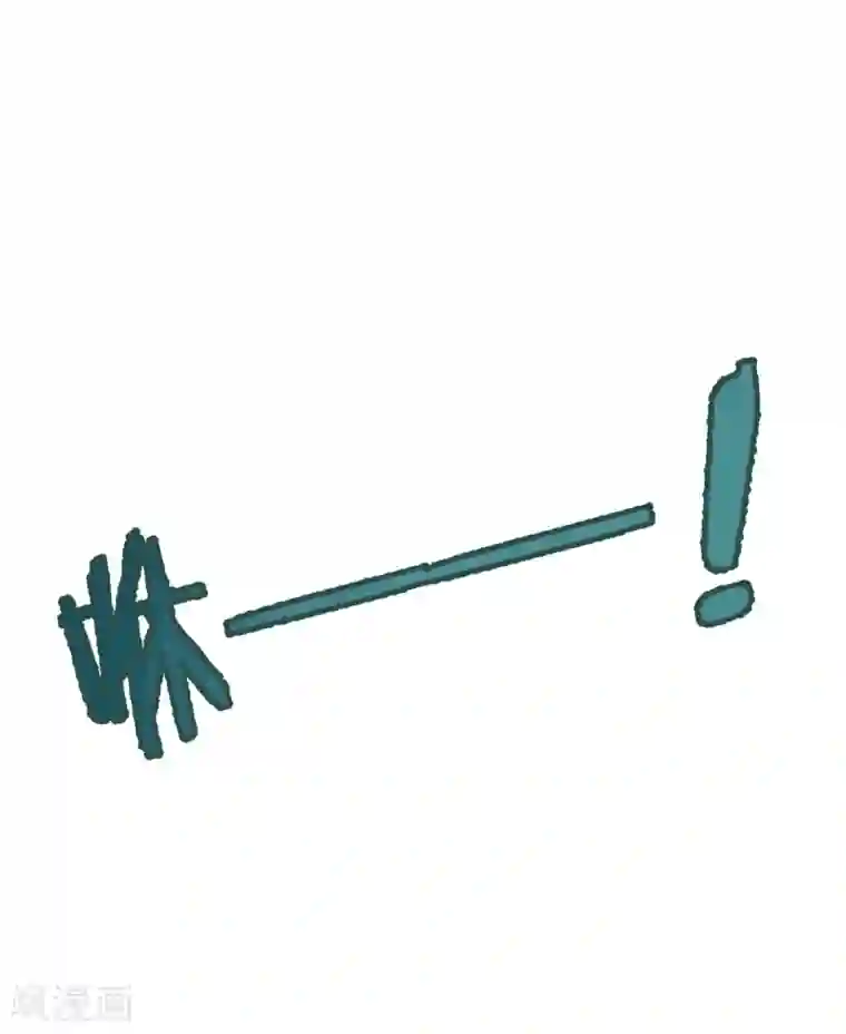 婚情荡漾：陆先生，追妻请排队第29话 古街往事