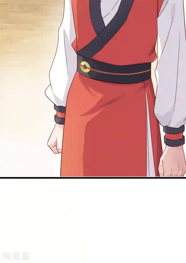 我钱花不完了怎么办？第16话 大小姐，会不会太快了！