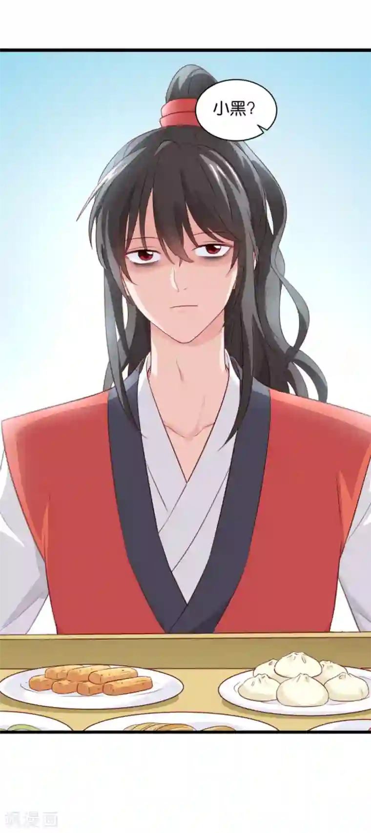 我钱花不完了怎么办？第16话 大小姐，会不会太快了！