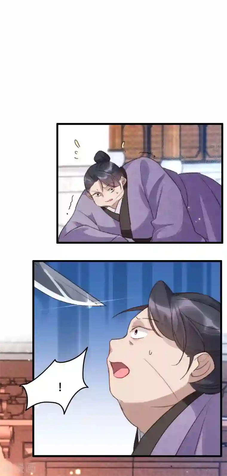 驭兽狂妃第10话 打的就是你