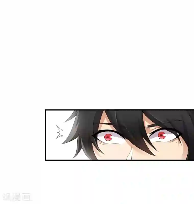 逆天战纪第4话 突破