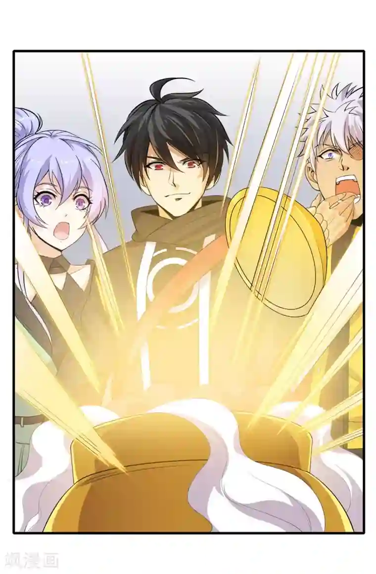 逆天战纪第4话 突破