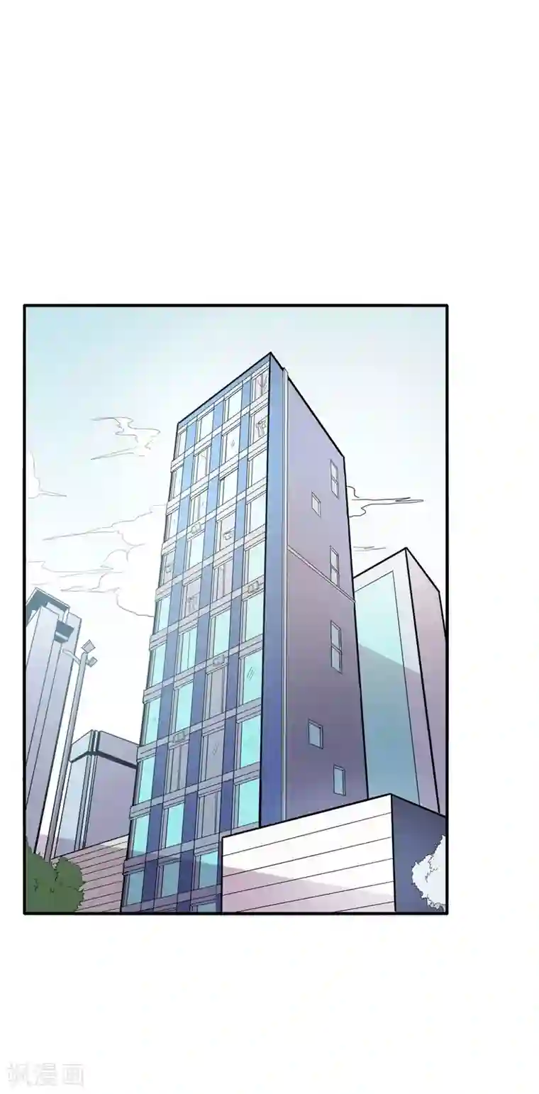 逆天战纪第4话 突破