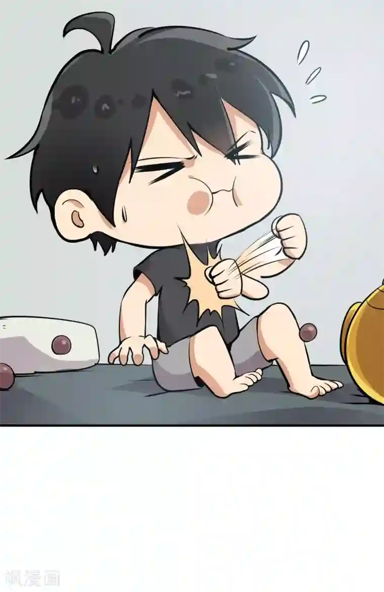 逆天战纪第4话 突破