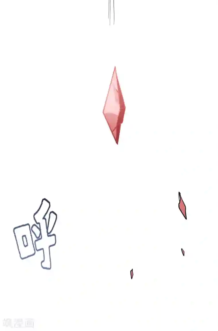 逆天战纪第4话 突破