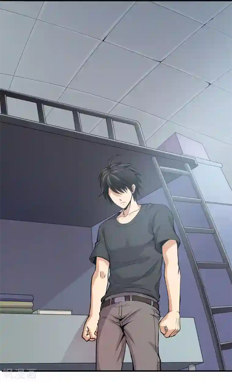 逆天战纪第4话 突破