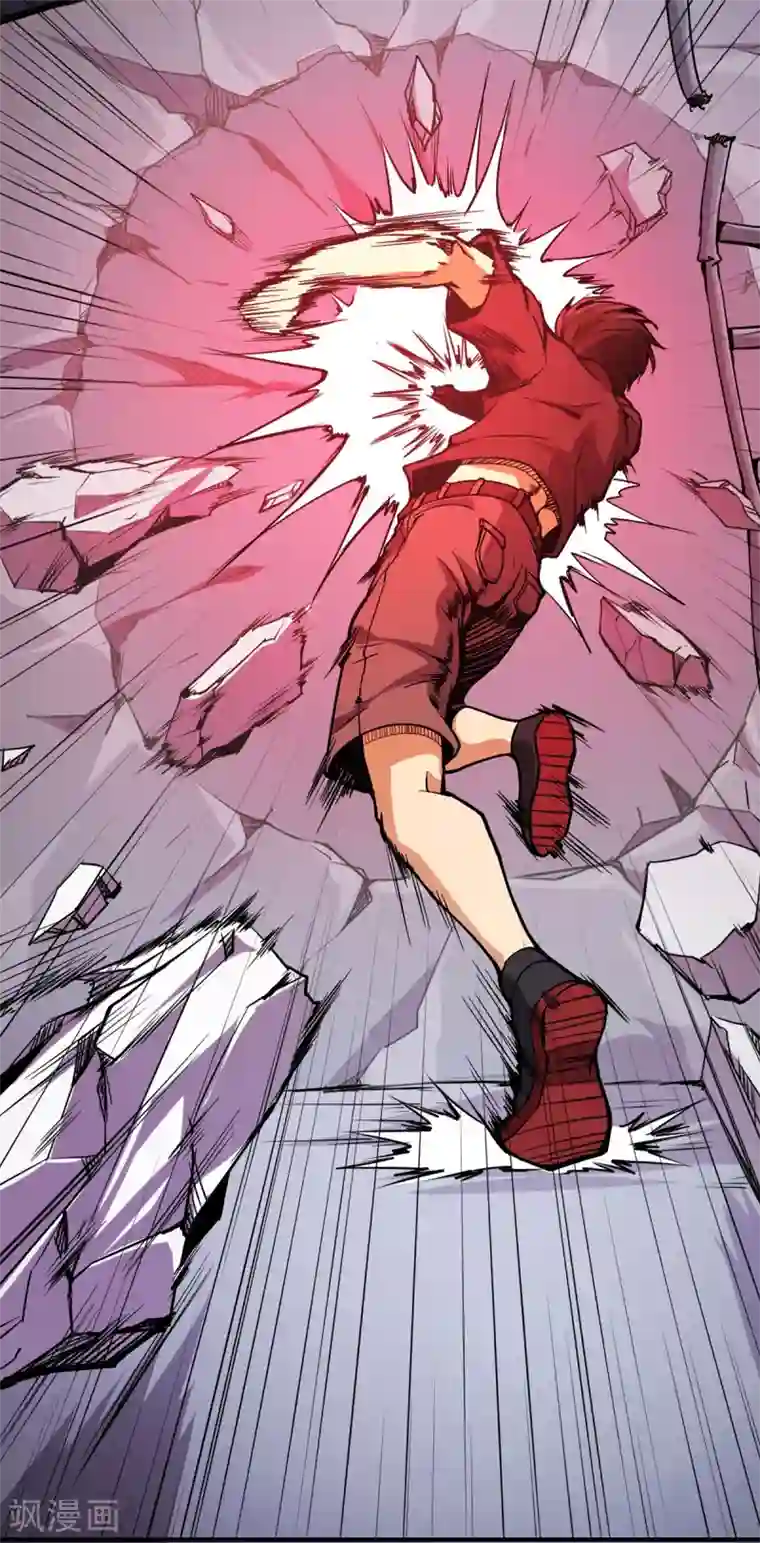 逆天战纪第4话 突破