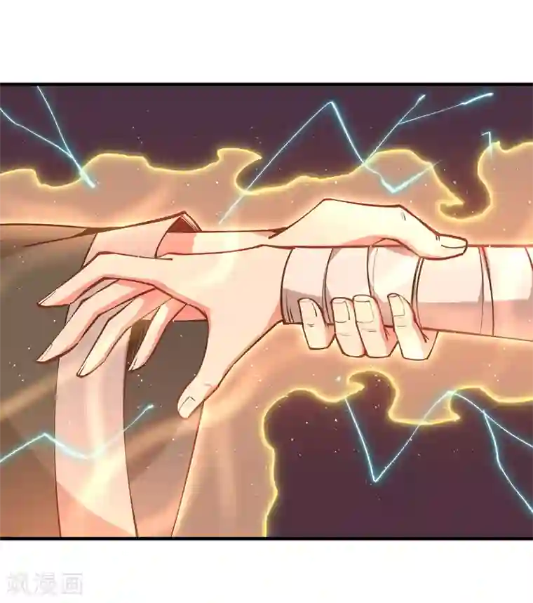 力拔山河兮子唐第4话 继承掌门人