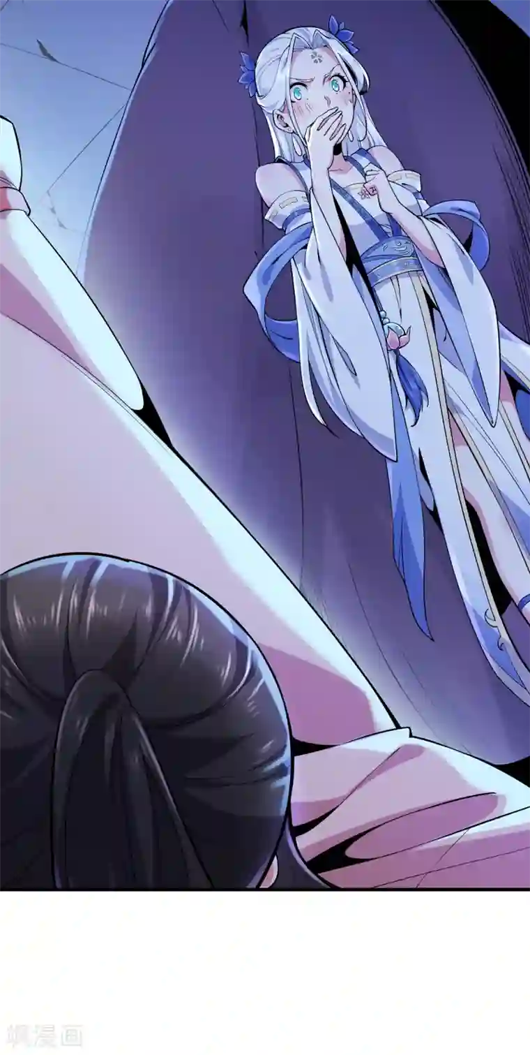 力拔山河兮子唐第4话 继承掌门人