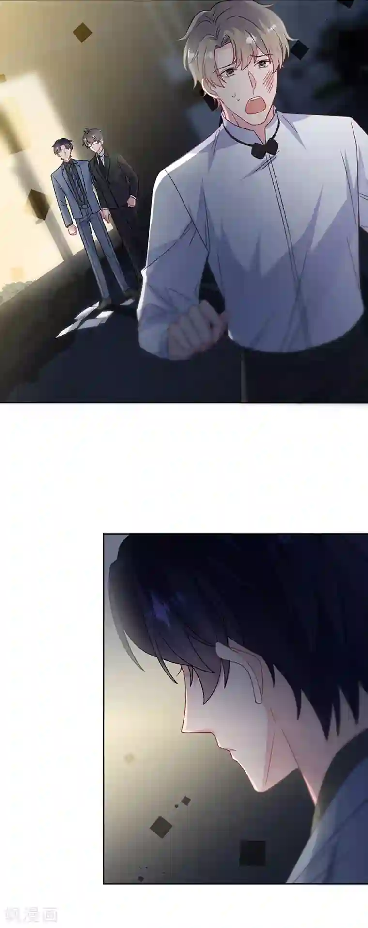 惹上首席总裁第2季216话