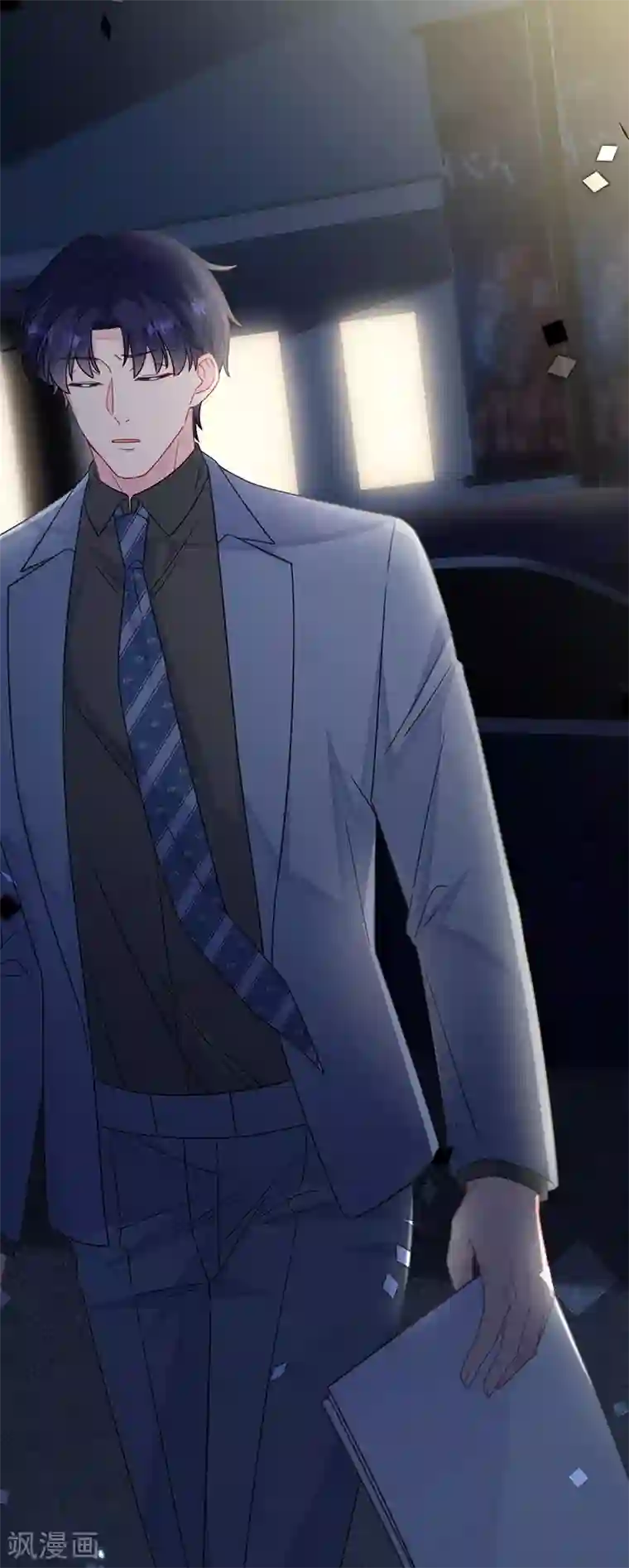 惹上首席总裁第2季216话