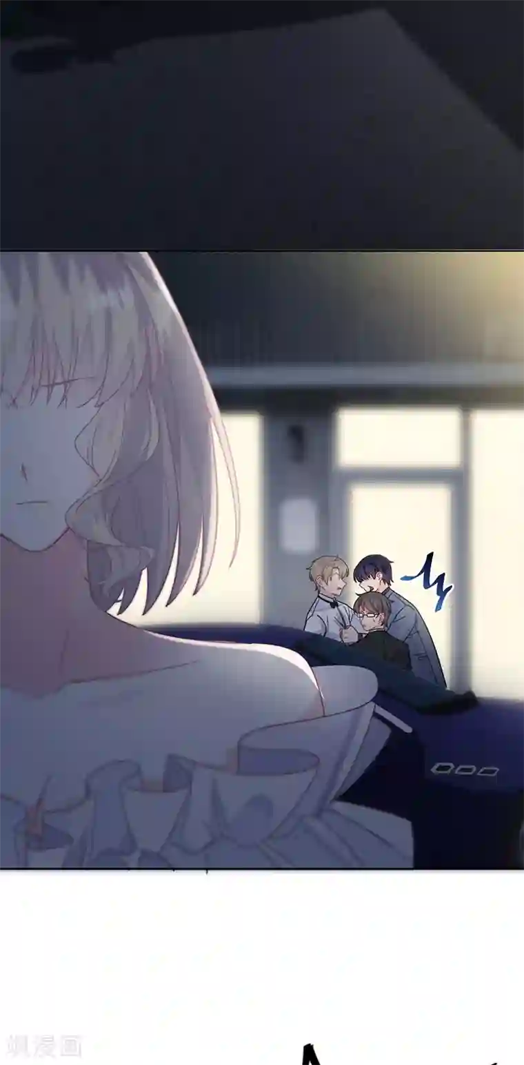 惹上首席总裁第2季216话