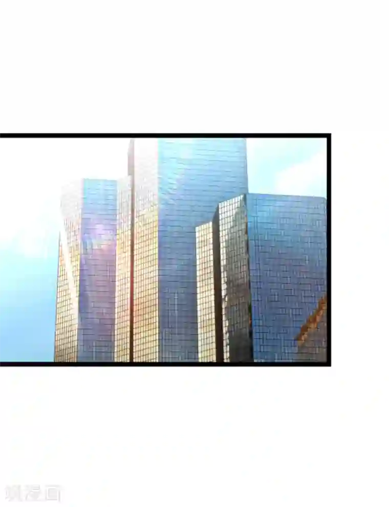 影后老婆不许逃第141话 金融战争