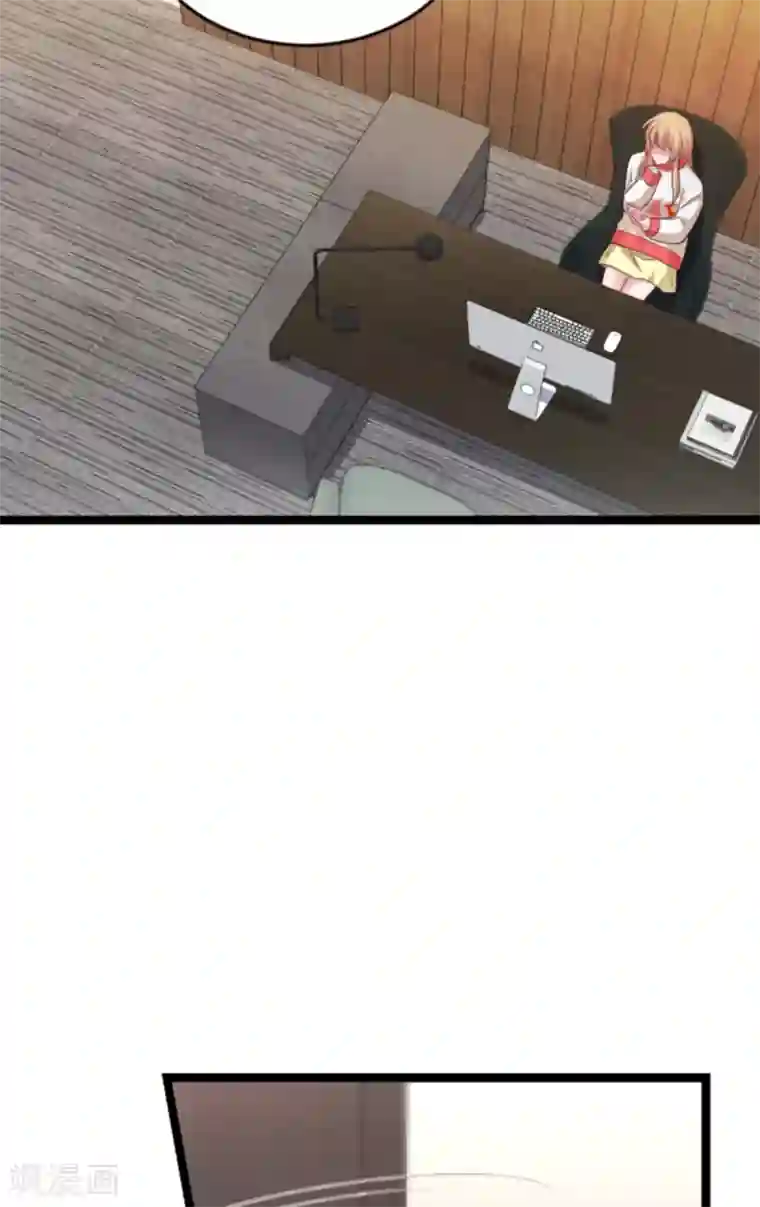 影后老婆不许逃第141话 金融战争