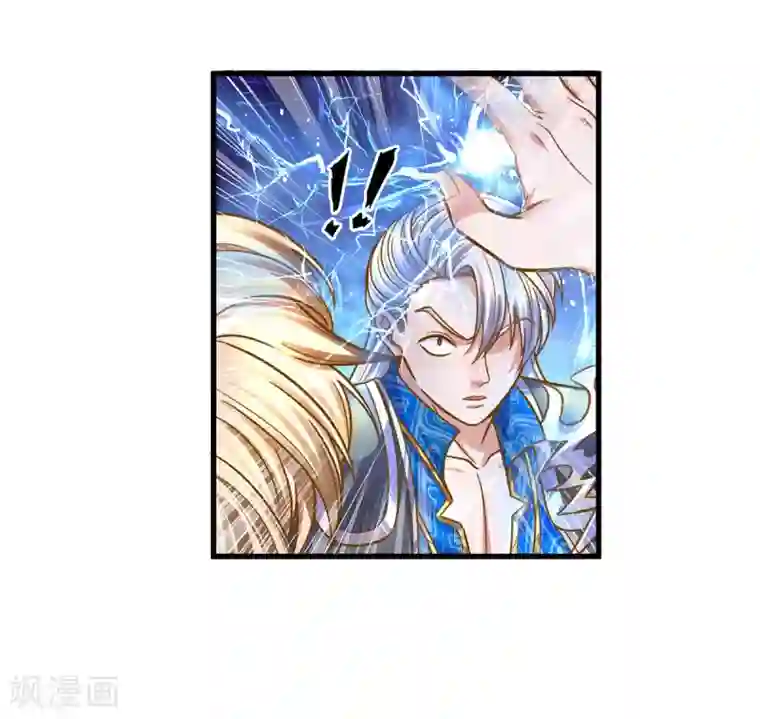 修罗剑尊第159话 全力一击