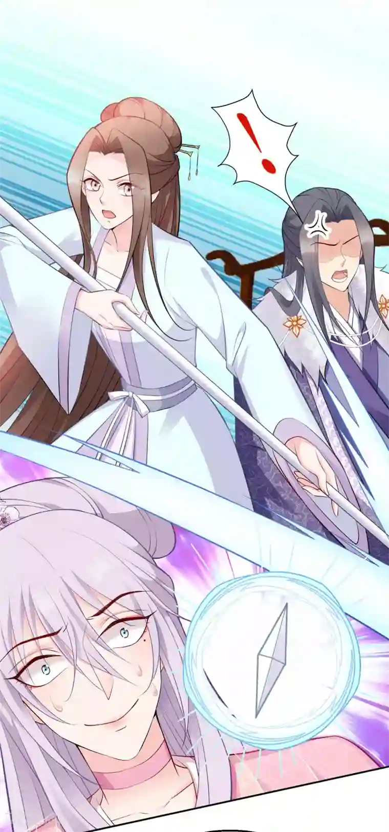 读心狂妃倾天下第118话 不愧是王妃