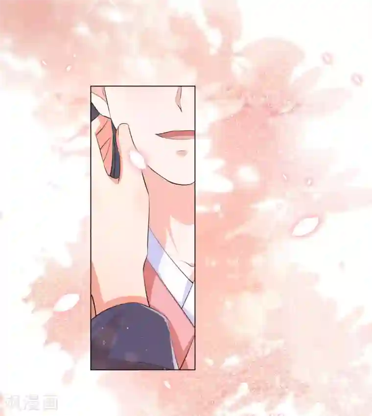 王妃有毒第117话 在她身上煽风点火