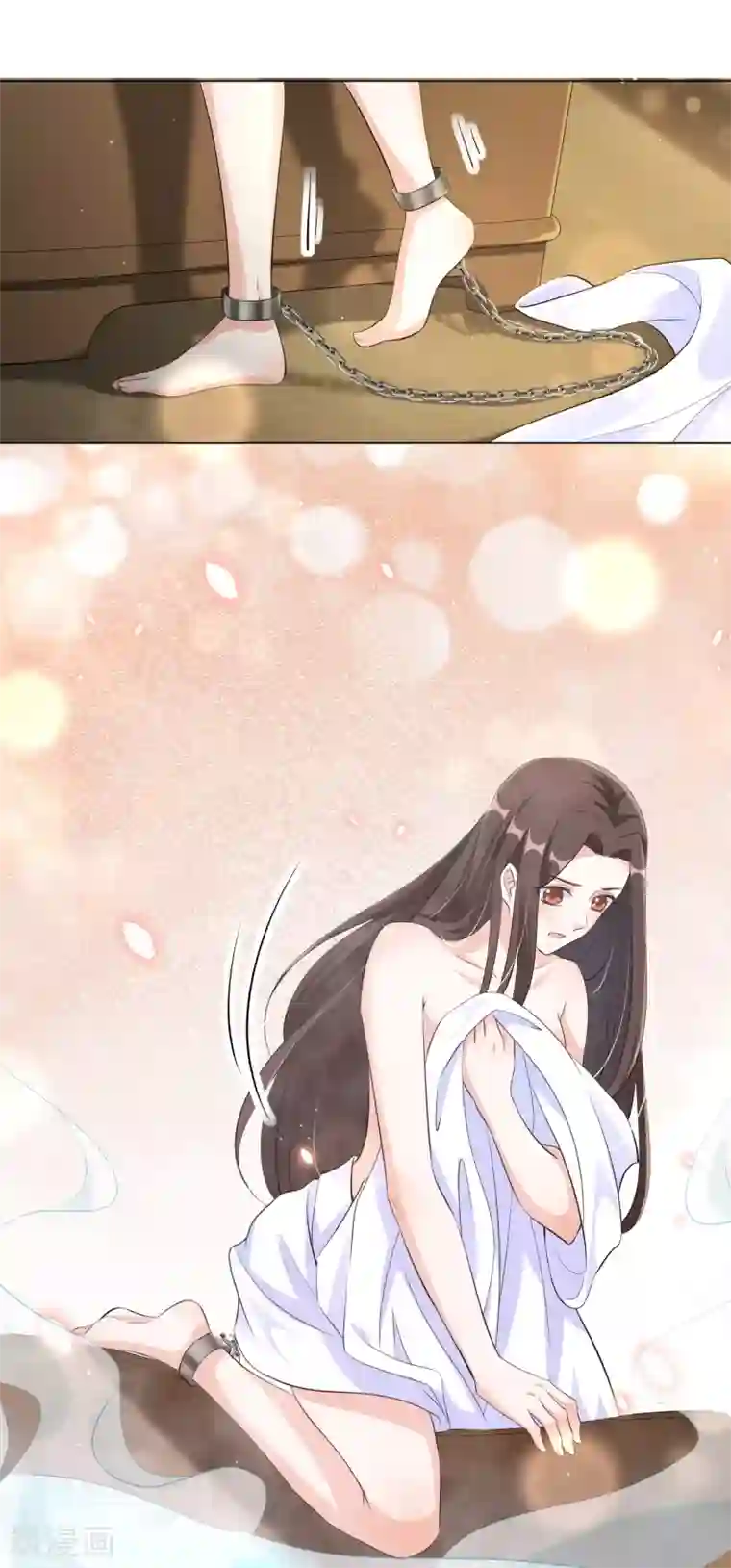 王妃有毒第117话 在她身上煽风点火